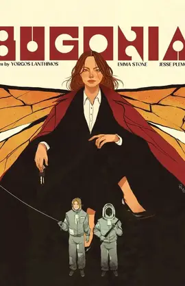 Bugonia - vertical scroll